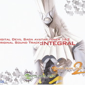 digital devil saga: avatar tuner 1 & 2 integral