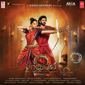 Baahubali 2 - The Conclusion
