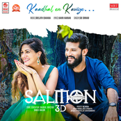 Sid Sriram: Kaadhal En Kaviye (From 