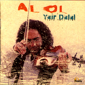 Najemat El Shemal by Yair Dalal