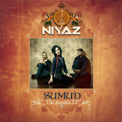 Sumud Acoustic EP