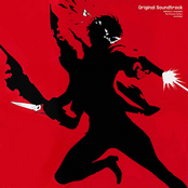 Persona 5 Strikers Original Soundtrack