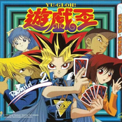 Yu-Gi-Oh!