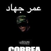 correa cotto