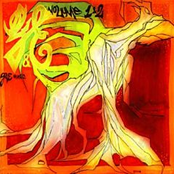 G&E Music, Vol. 1 & 2