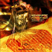 SSTH001 Current Value / Kid Kryptic