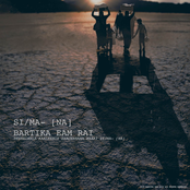 Bartika Eam Rai: Si Ma Na - EP