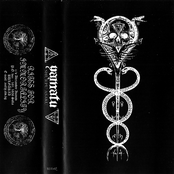 Shurpu Asaru - The Book Of Asaru (I Through IV, Abridged)