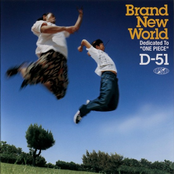 Brand New World by D-51