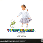 Super Mario World (Disc-1)