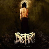 Distant: Tsukuyomi