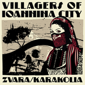 Zvara/Karakolia EP