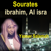 Sourates Ibrahim, Al Isra (Quran - Coran - Islam)