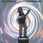 Flying Carpet Ride