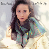 Dancin' In The Light