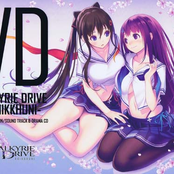 VALKYRIE DRIVE -BHIKKHUNI- Original Soundtrack & Drama CD (Disc 1)