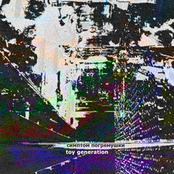 ca107 - Simptom Pogremushki - toy generation