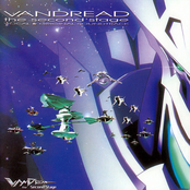 Vandread the 2nd Stage Vocal and Original Soundtrack