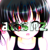 adsmz EP