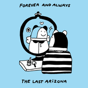 Forever and Always - EP