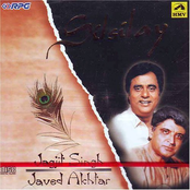 Dard Ke Phool Bhi by Jagjit Singh