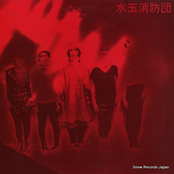 乙女の祈りはダッダッダッ！