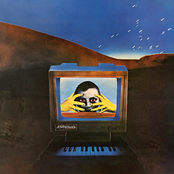 Electronic Division