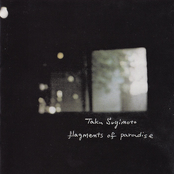 Flagments of Paradise