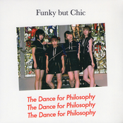 Funky but Chic(with Bonus Track)