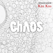 Kiss Kiss