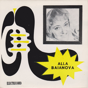 Alla Baianova