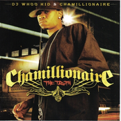 Dike Jones by Chamillionaire