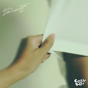 ไม่บอกก็รู้