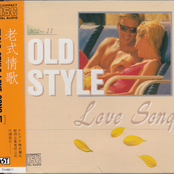 Old Style Love Songs