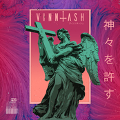 神々を許す (Full Album Barber Beats)