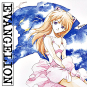 Neon Genesis Evangelion OST Vol. III