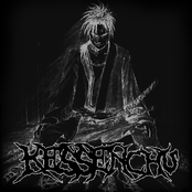 KESSENCHU - 1000 Evil Souls