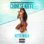 Chinese Kitty: Kitty Walk