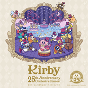 Kirby 25th Anniversary Orchestra Concert