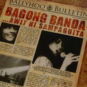 Bagong Banda... Awit ni Sampaguita