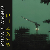 POINT NEMO