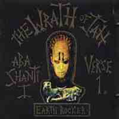 Wrath Of Jah by Aba Shanti-i