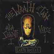 Mighty Aba Shanti by Aba Shanti-i