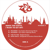 Remix The Earth, I Want To Get Off!