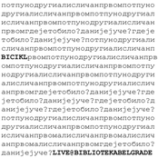 Live @ Biblioteka, Belgrade 14may09