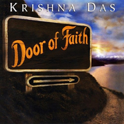 God Is Real / Hare Ram by Krishna Das