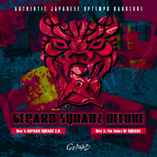 GEPARD SQUADZ DELUXE (GEPARD SQUADZ 2.0)