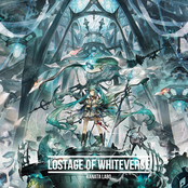 LOSTAGE OF WHITEVERSE