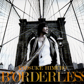 kyosuke himuro 25th anniversary best album: greatest anthology