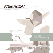 Dub Element by Yatsuo Motoki